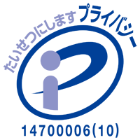 Pマーク ロゴ